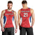 Czech Republic Rugby Custom Men Tank Top Silver Double-tailed Lion Sporty Pattern