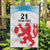 Luxembourg Custom Garden Flag Motifs 2021-22 Federation Luxembourgeoise de Rugby - Wonder Print Shop