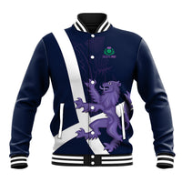Navy varsity baseball jacket with white sleeve stripes and purple lion crest graphics