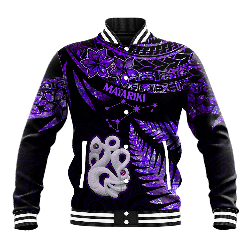 Purple baseball jacket with black sleeves, front art print, striped ribbed collar and cuffs