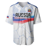 White personalized baseball jersey with RUSSIA text, Russian flag stripe, and blue eagle crest