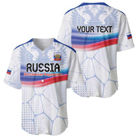Personalized baseball jersey set: YOUR TEXT back, RUSSIA front with crest and flag stripe