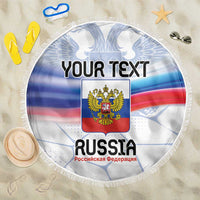 Round Russia flag beach blanket with fringe, centered crest and 'YOUR TEXT' banner
