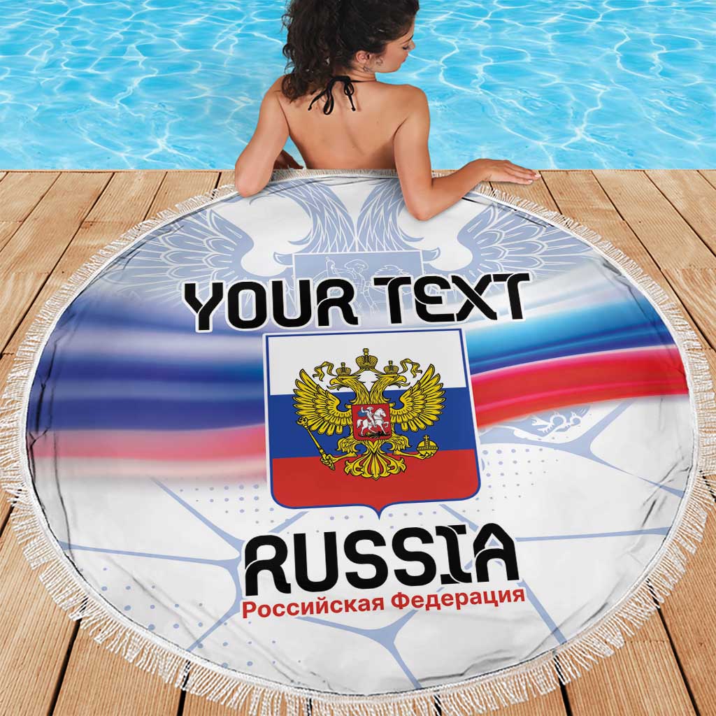 Round Russia flag beach blanket with fringe, 'YOUR TEXT' and crest centered
