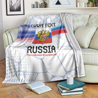 Personalized Russia blanket with double-headed eagle, flag stripes, and “YOUR TEXT”