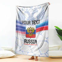 Personalized Russia blanket draped with “YOUR TEXT”, eagle crest, and flag stripes