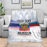 Personalized Russia blanket on sofa with “YOUR TEXT” and double-headed eagle badge