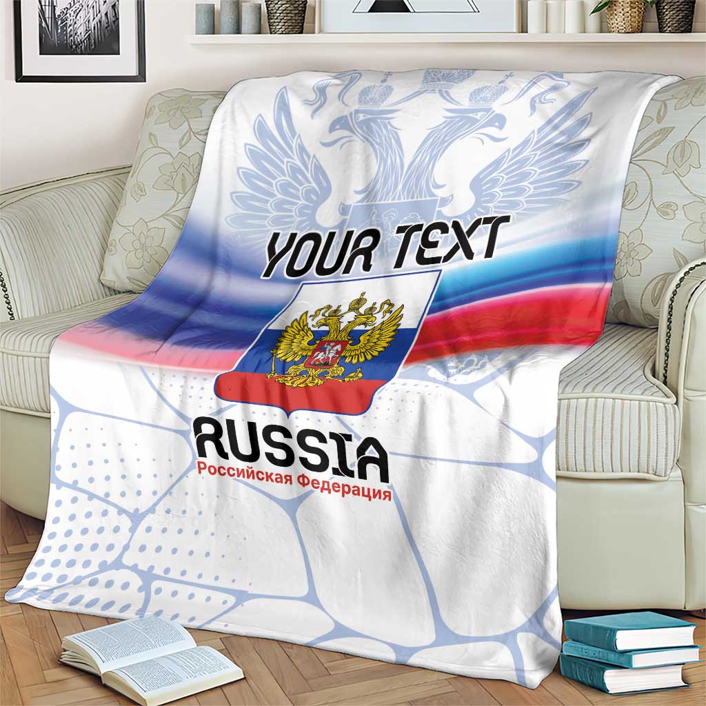 Personalized Russia blanket on armchair with “YOUR TEXT”, eagle crest, blue red stripes