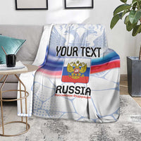 Personalized Russia blanket on floor with “YOUR TEXT”, eagle crest, and blue red stripes