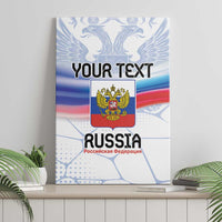 Personalized Russia canvas wall art, centered eagle crest with YOUR TEXT on flag background
