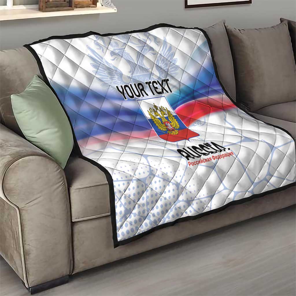 Personalized Russia quilt on sofa, double-headed eagle emblem and tricolor flag gradient