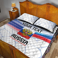Russia flag-style quilt bed set with eagle emblem, two matching pillows, and stitched texture