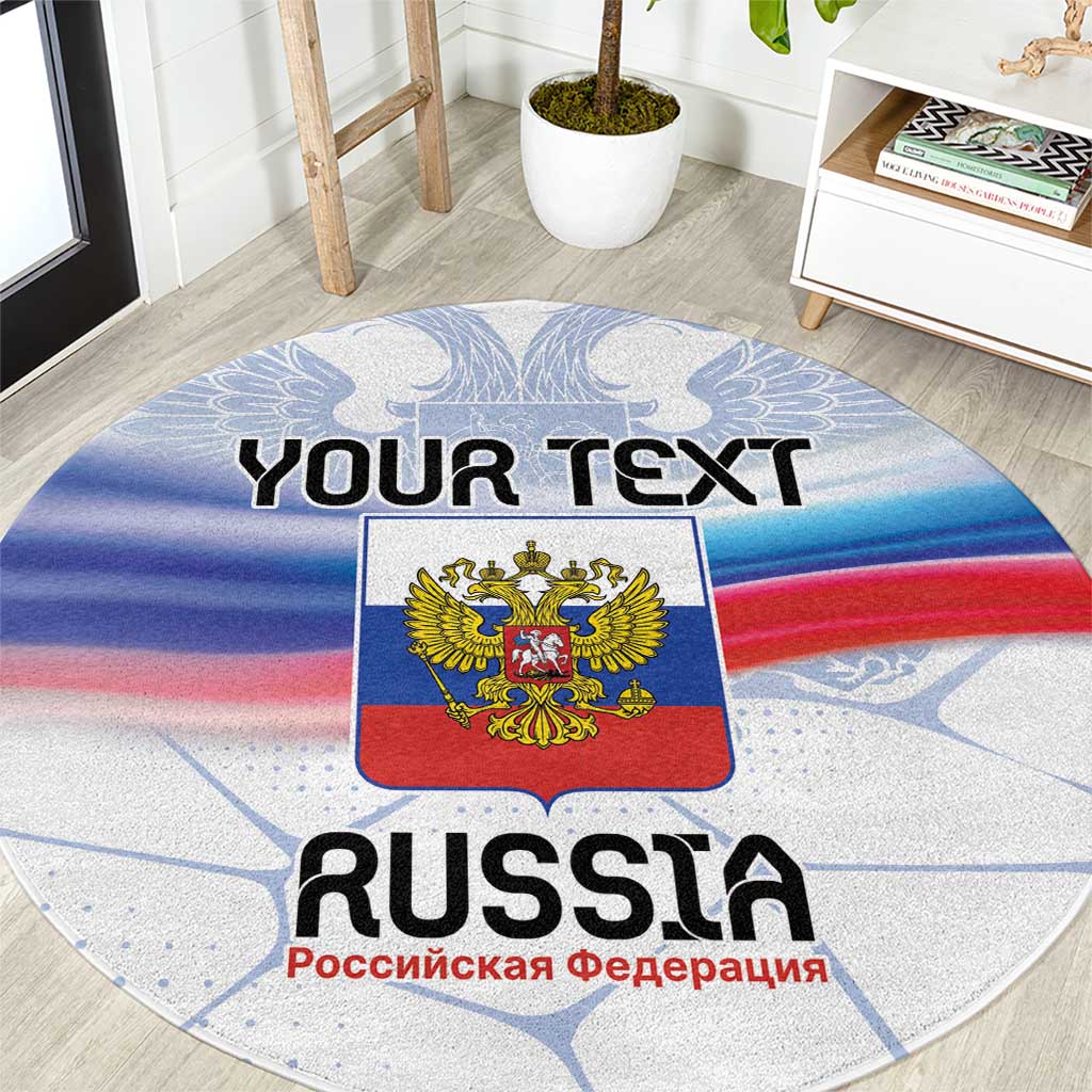 Round Russia crest rug on floor: blue red white flag with YOUR TEXT and RUSSIA