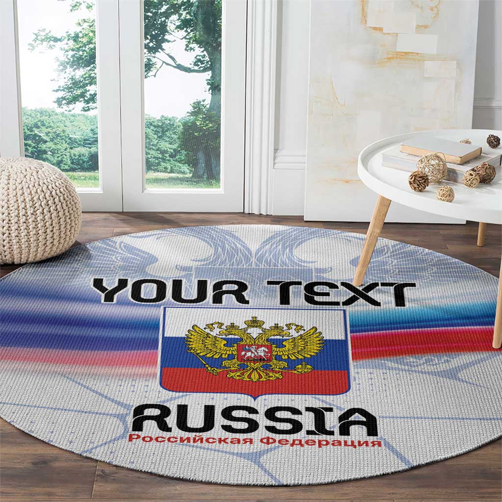 Round Russia crest rug in room, blue red white flag center crest and RUSSIA lettering