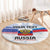 Personalized Russia Double-headed Eagle Round Carpet Special Flag Style