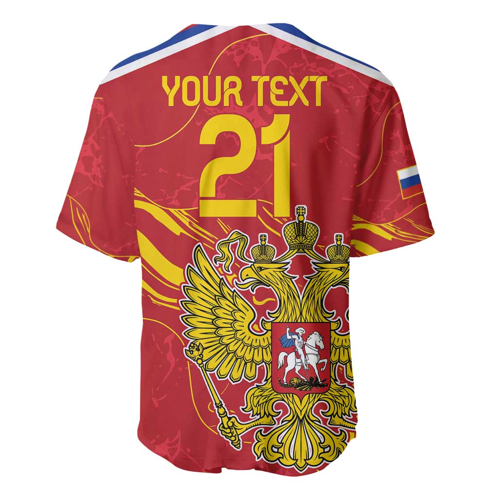 Red baseball jersey back with custom text YOUR TEXT 21 and double-headed eagle crest