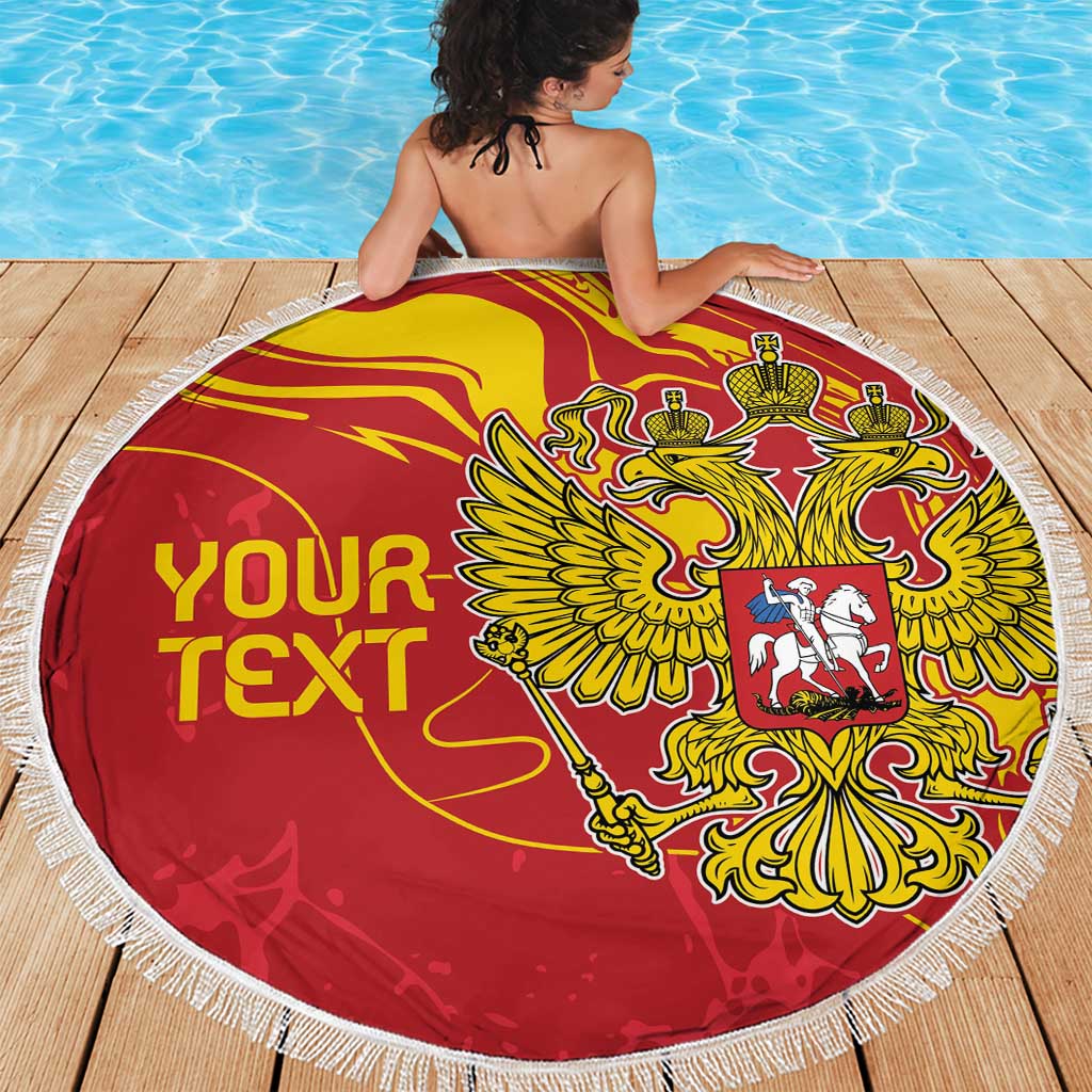 Red round beach blanket with white fringe, double-headed eagle crest and YOUR TEXT