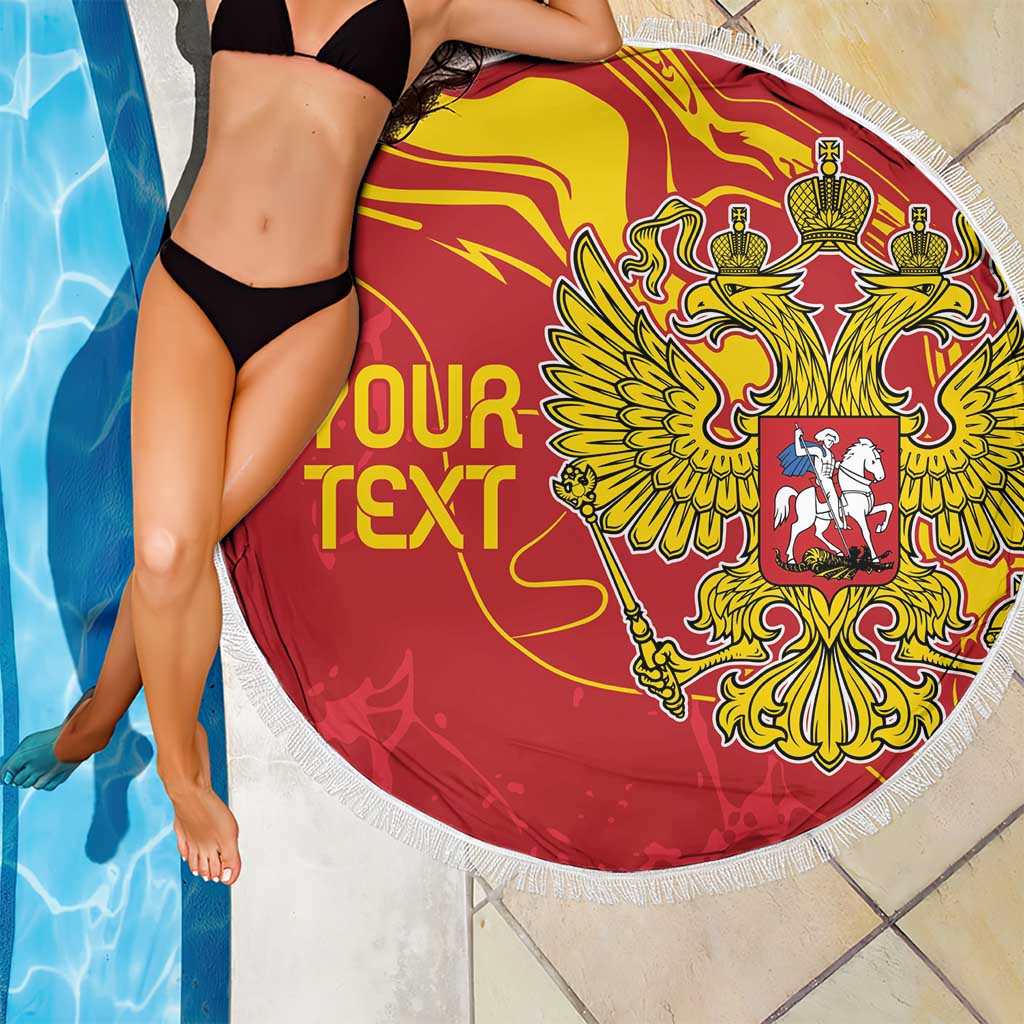 Red round beach blanket with white fringe, double-headed eagle crest and YOUR TEXT