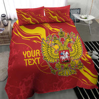 Red duvet cover with gold flame lines, double-headed eagle crest and “YOUR TEXT”