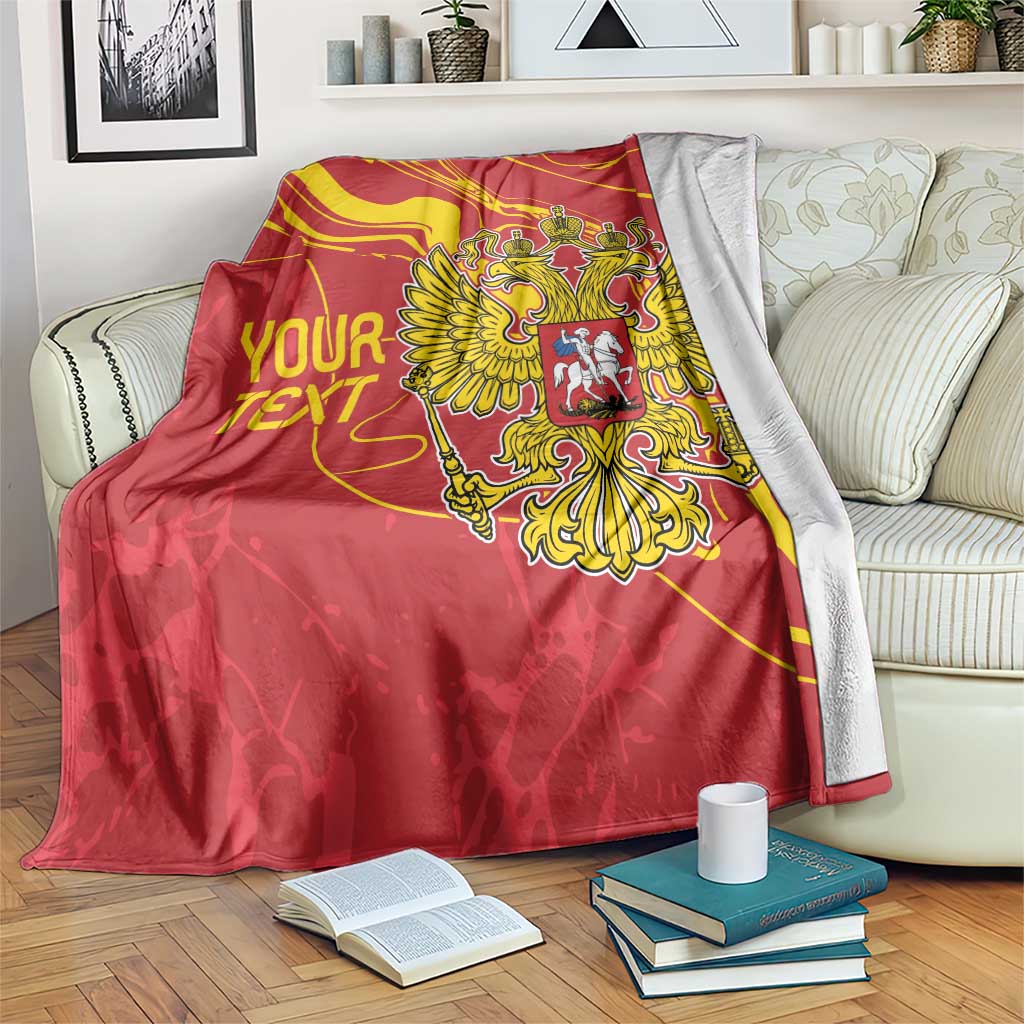 Red double-headed eagle blanket with gold ornament and custom text on front panel