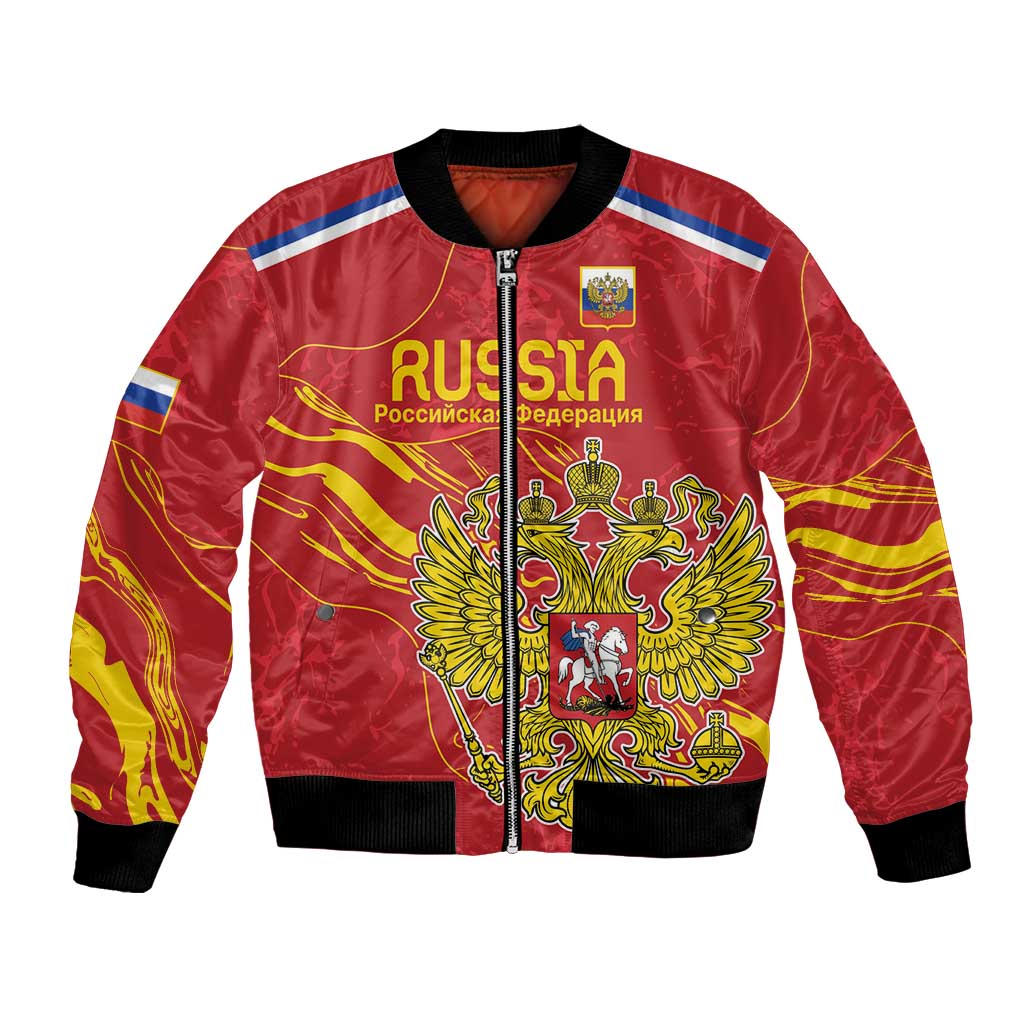 Red satin bomber jacket with black ribbed collar, zip front, Russia eagle crest