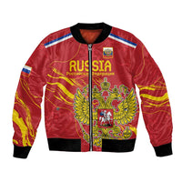 Red satin bomber jacket with black ribbed collar, zip front, Russia eagle crest