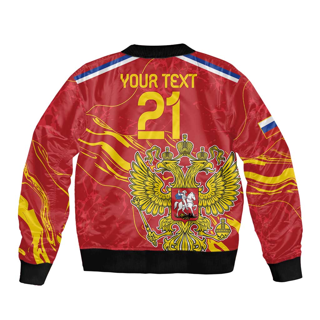 Red satin bomber jacket back with yellow graphic, Russia eagle crest, black ribbed hem cuffs