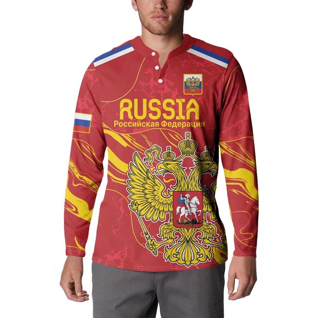 Red button-up sweatshirt with Russia text and crest on the chest