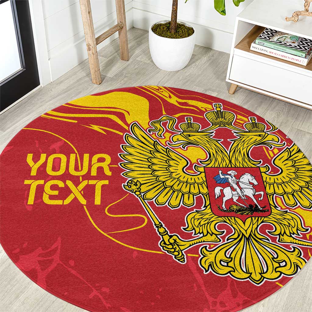 Red round rug with double-headed eagle crest, yellow graphic and customizable text