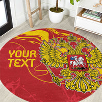 Red round rug with double-headed eagle crest, yellow graphic and customizable text