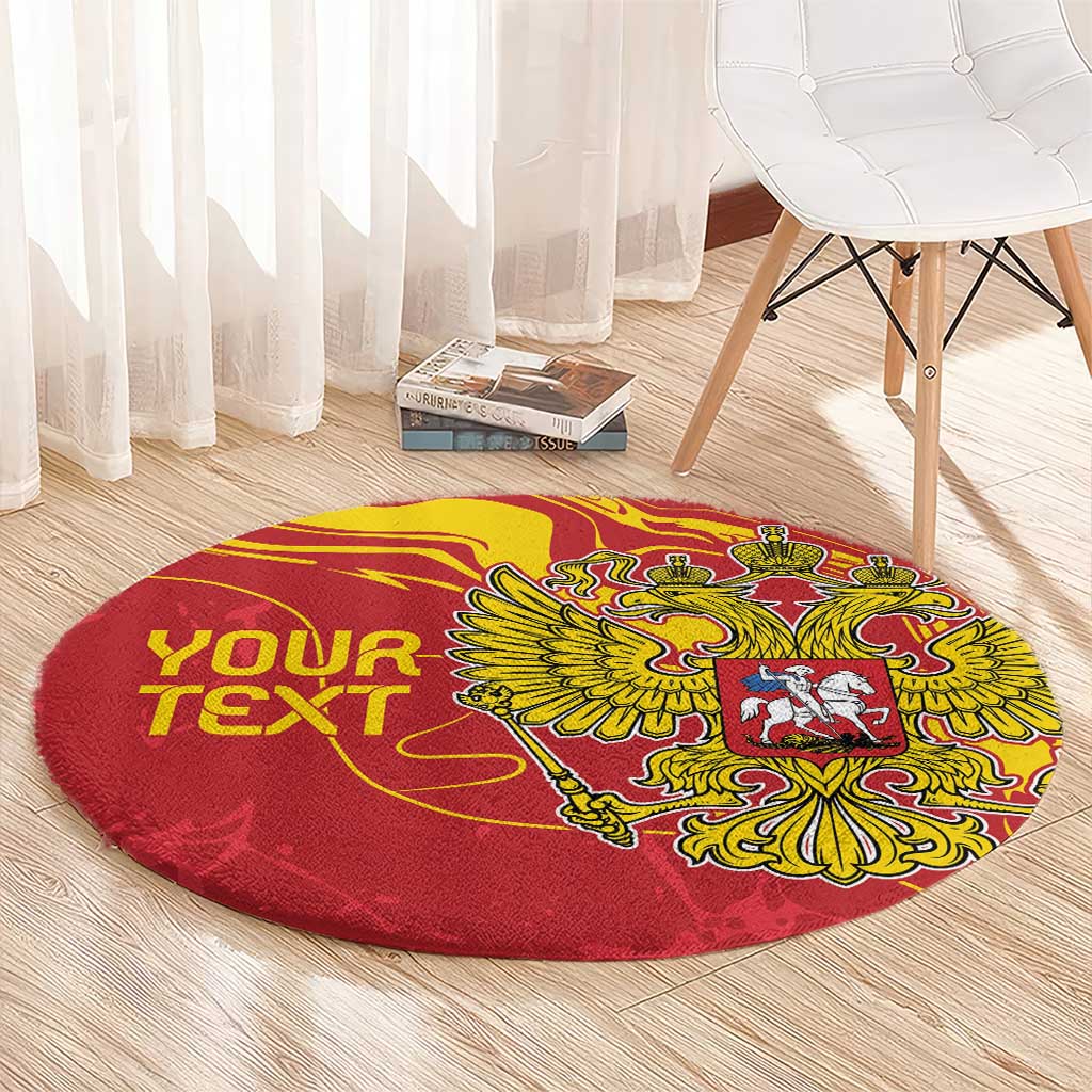 Red round rug with yellow double-headed eagle crest and 'YOUR TEXT' style lettering