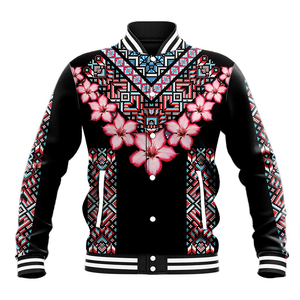 Black baseball jacket with pink hibiscus flowers, tribal geometric front and striped collar.