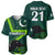 Custom Pakistan Cricket Helmet Baseball Jersey Proud Shaheen Falcon Star and Crescent LT9 - Wonder Print Shop