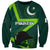 custom-pakistan-cricket-helmet-sweatshirt-proud-shaheen-falcon-star-and-crescent