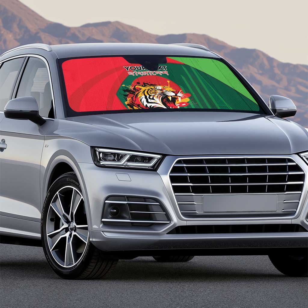 Royal Bengal Tiger Bangladesh Personalized Auto Sun Shade - Wonder Print Shop