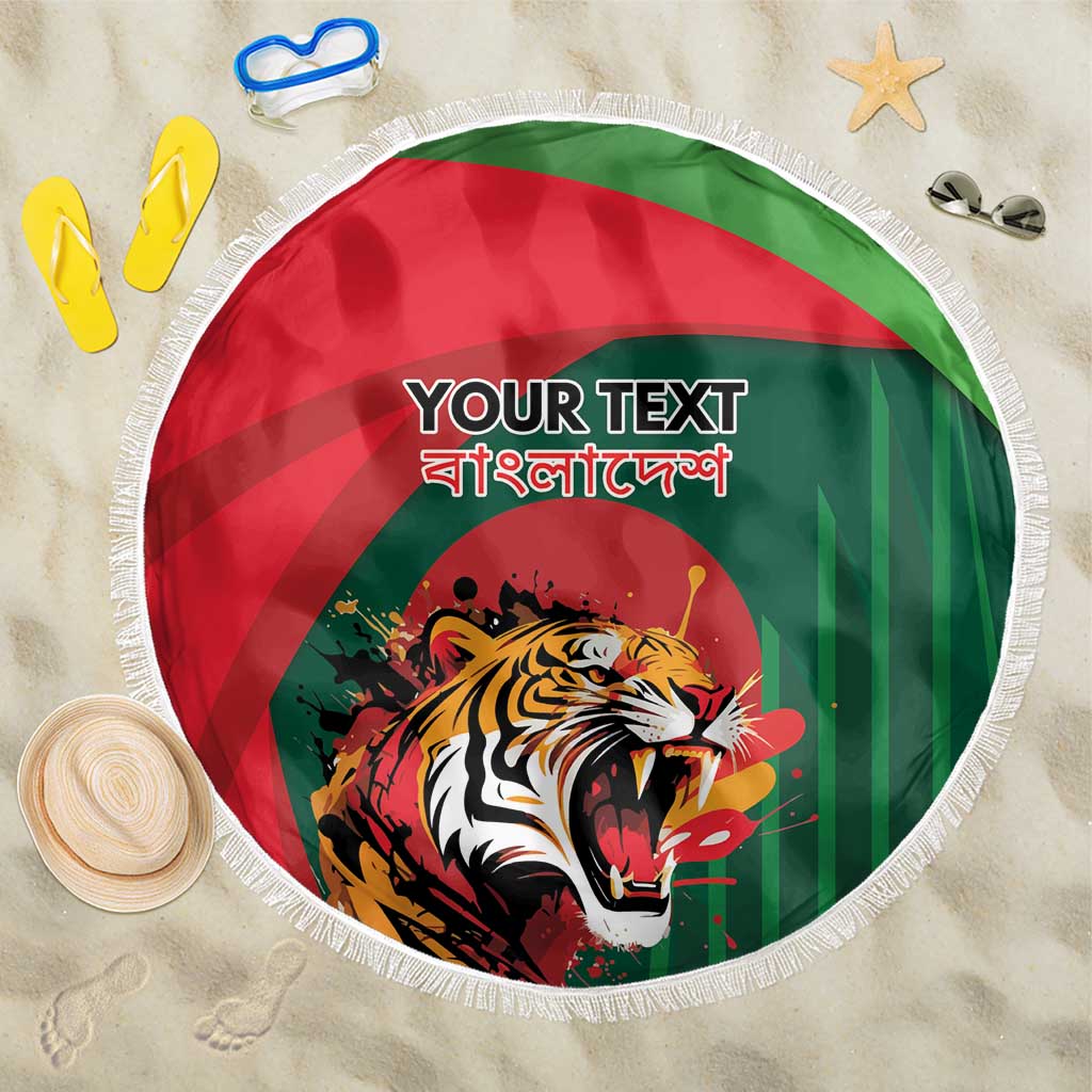Royal Bengal Tiger Bangladesh Personalized Beach Blanket - Wonder Print Shop