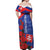 Slovakia Flag Mixed Rose Flowers Off Shoulder Maxi Dress - Wonder Print Shop