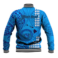 Blue baseball jacket with tribal back graphic, 'Your text' and ribbed striped collar