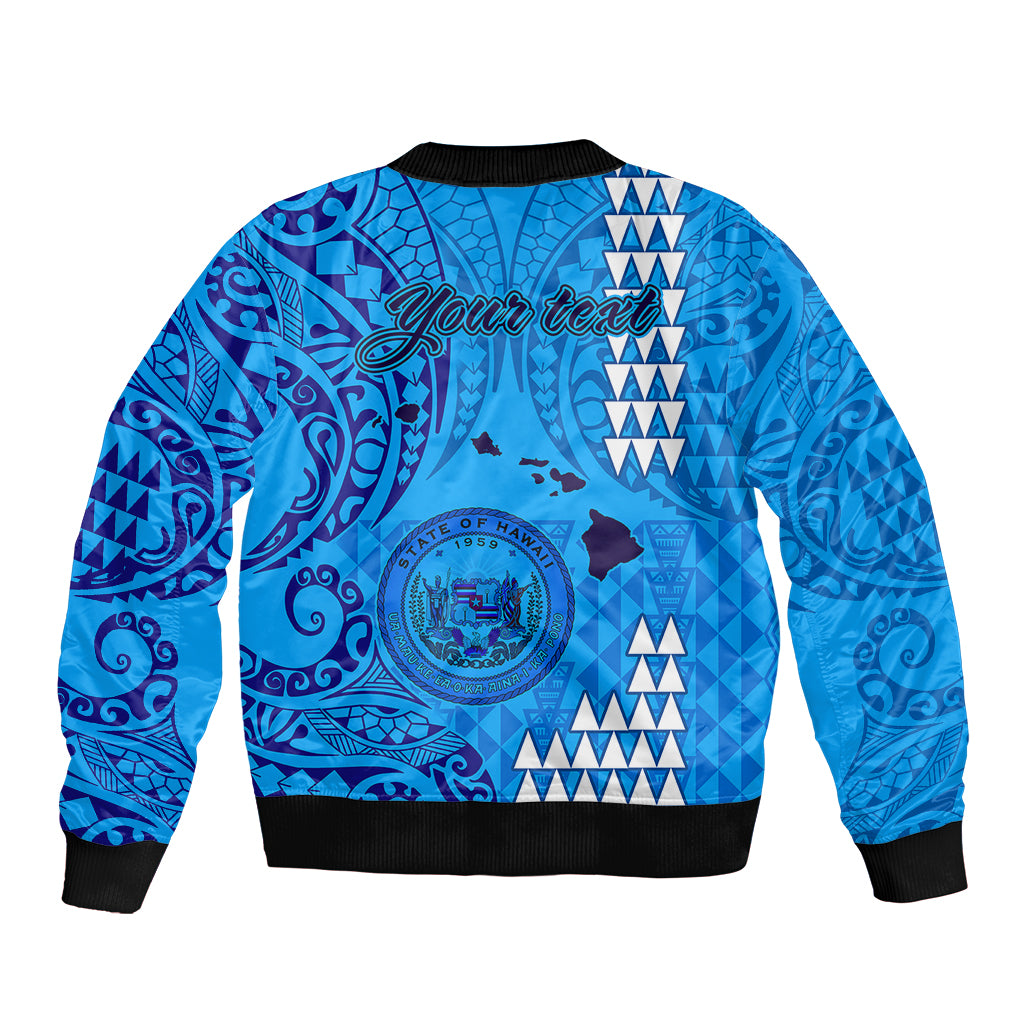 Blue bomber jacket back with 'Your text!' lettering, tribal pattern, black ribbed hem
