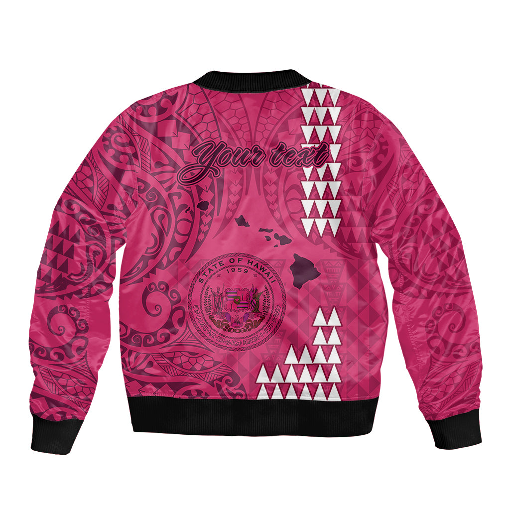 Pink bomber jacket back with bold tribal pattern, black ribbed hem and cuffs.