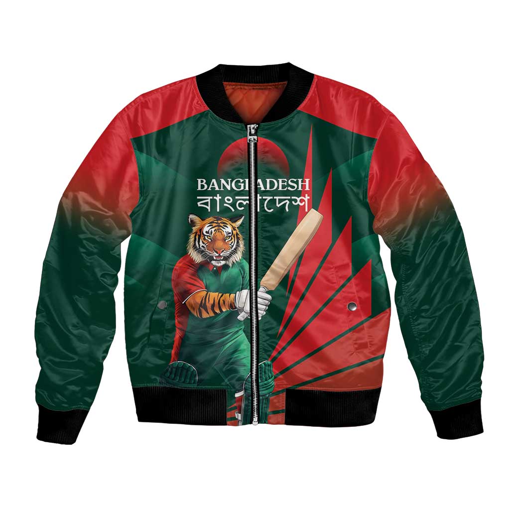 Red and green bomber jacket with zipper, tiger mascot front graphic, ribbed cuffs