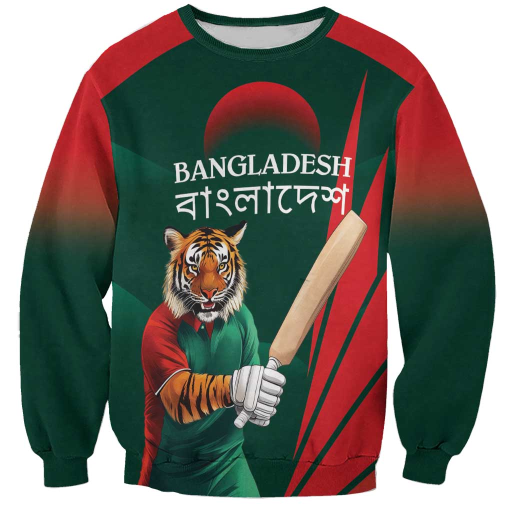 Red and dark green cricket sweatshirt with Bangladesh tiger mascot graphic on front