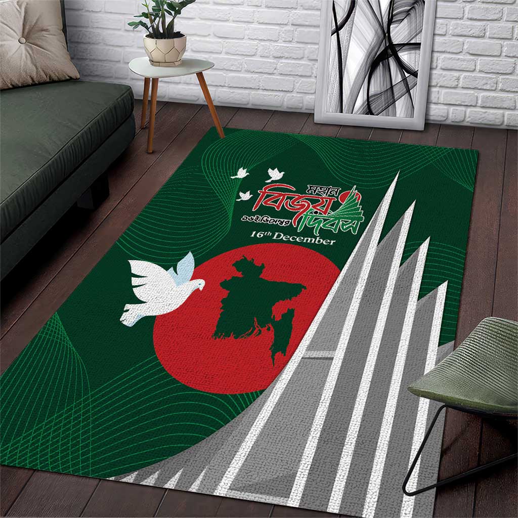 Bangladesh 16 December Victory Day Area Rug Jatiyo Sriti Shoudho with Sun