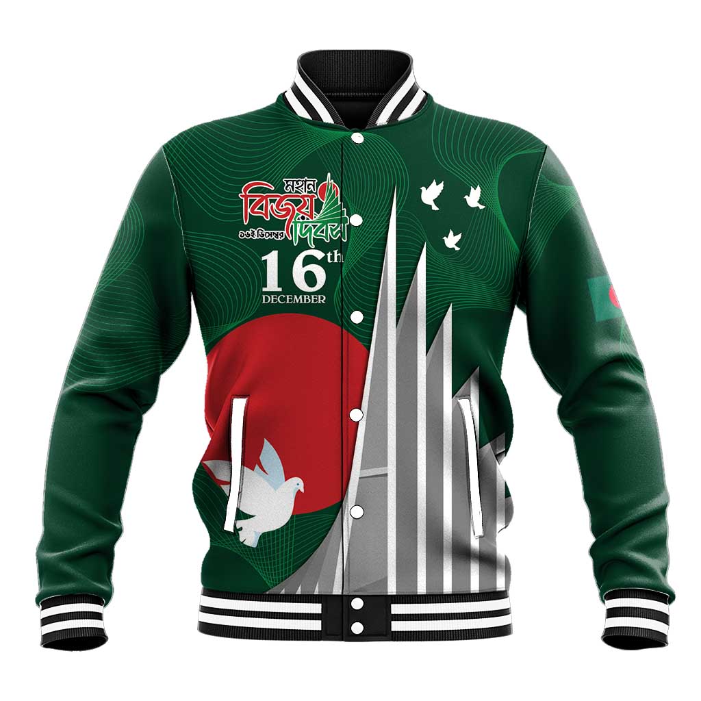 Green baseball jacket with varsity striped collar and front patriotic graphic