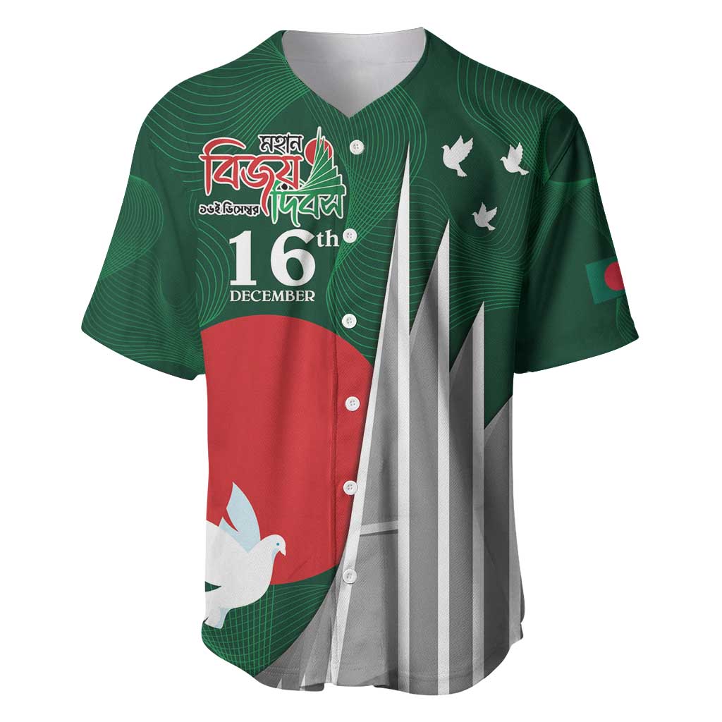 Bangladesh 16 December Victory Day Baseball Jersey Jatiyo Sriti Shoudho with Sun LT9 - Wonder Print Shop