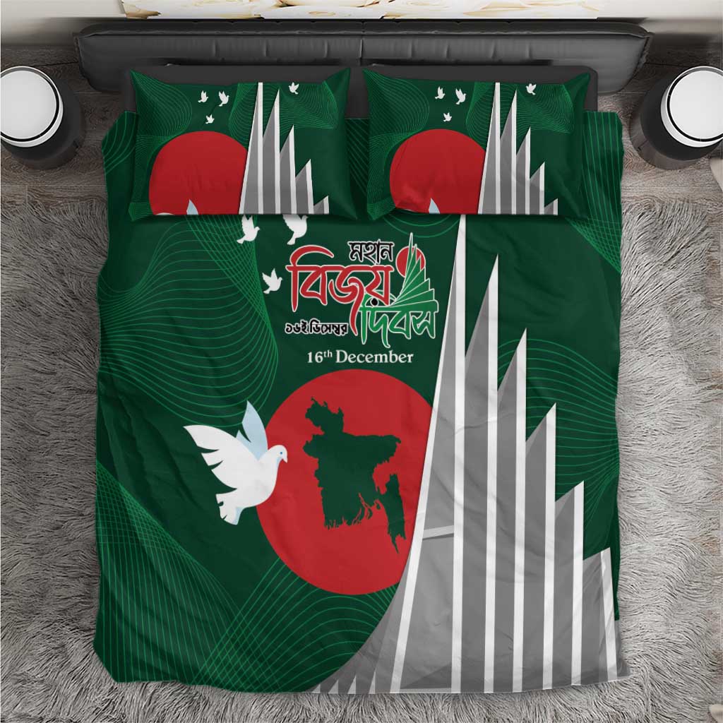 Green Victory Day bedding set with red map, white stripes, and bird motifs