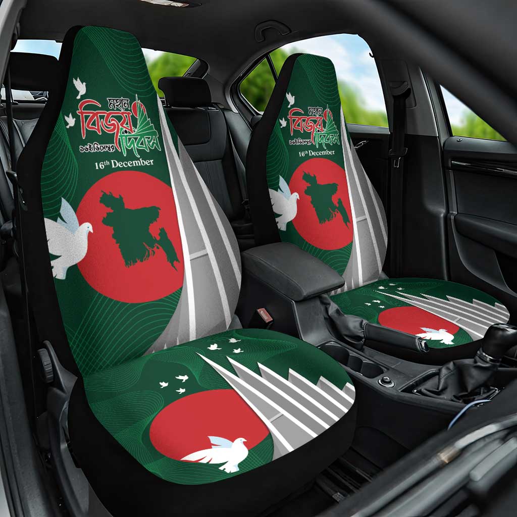 Bangladesh 16 December Victory Day Car Seat Cover Jatiyo Sriti Shoudho with Sun LT9 - Wonder Print Shop