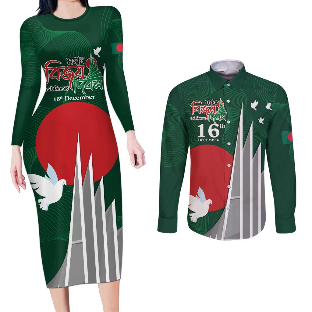 Bangladesh 16 December Victory Day Couples Matching Long Sleeve Bodycon Dress and Long Sleeve Button Shirt Jatiyo Sriti Shoudho with Sun LT9 - Wonder Print Shop