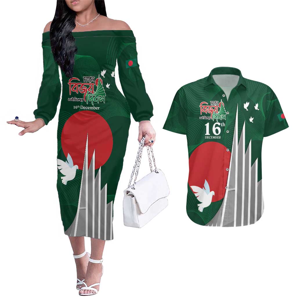 Bangladesh 16 December Victory Day Couples Matching Off The Shoulder Long Sleeve Dress and Hawaiian Shirt Jatiyo Sriti Shoudho with Sun LT9 - Wonder Print Shop