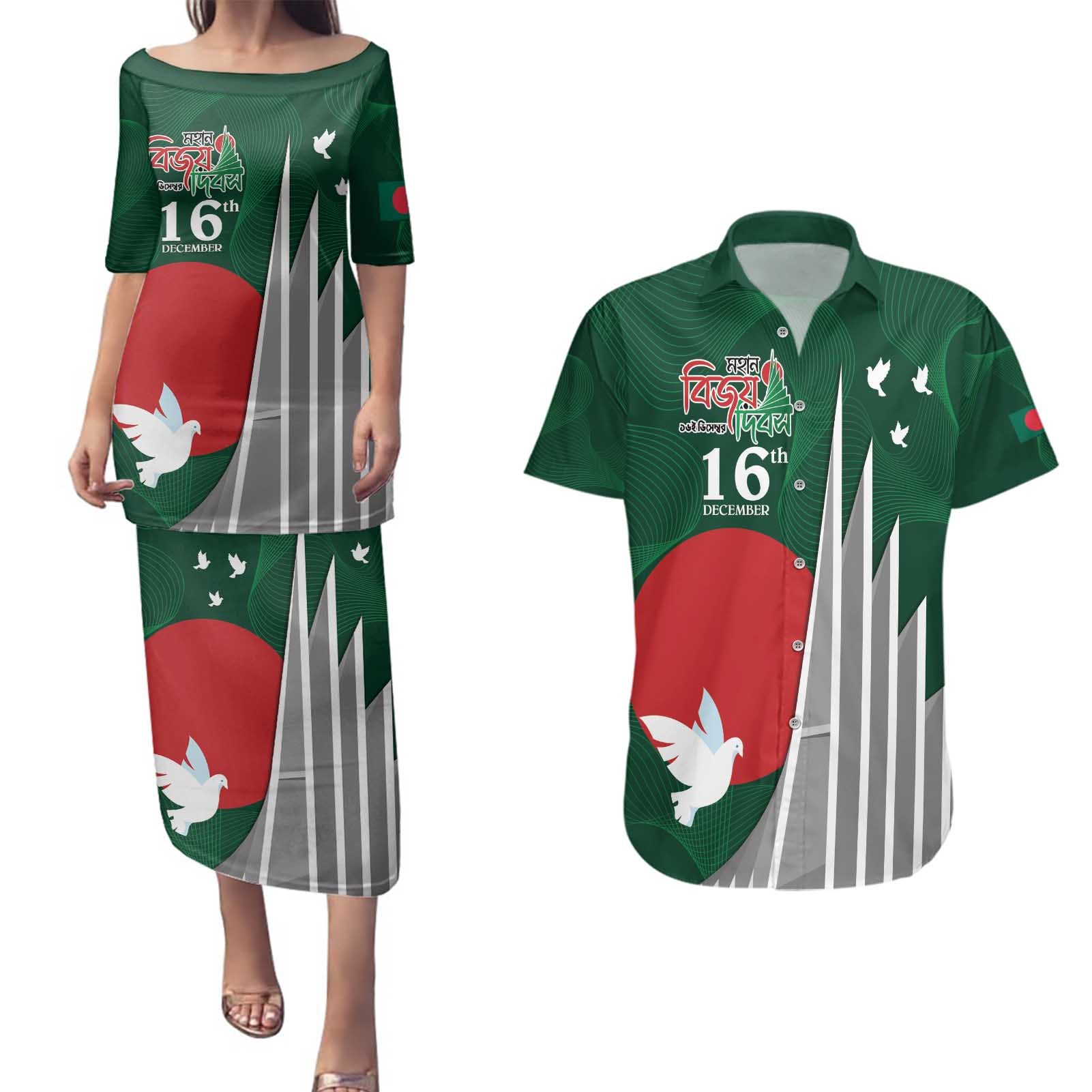 Bangladesh 16 December Victory Day Couples Matching Puletasi and Hawaiian Shirt Jatiyo Sriti Shoudho with Sun LT9 - Wonder Print Shop